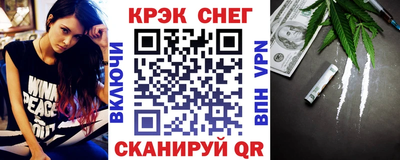 Cocaine Колумбийский  Ленинградская 