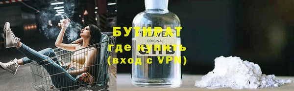 ECSTASY Богданович