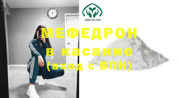 ECSTASY Богданович