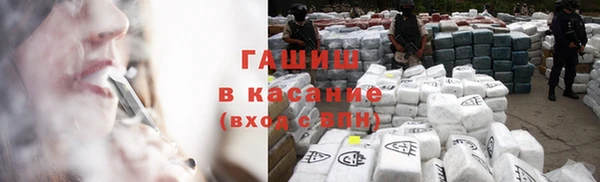 Альфа ПВП Богородицк