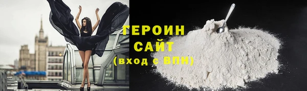 ECSTASY Богданович