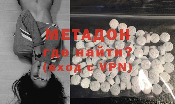 Альфа ПВП Богородицк