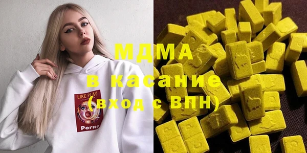 Альфа ПВП Богородицк