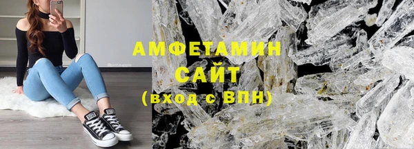 хмурый Богородск
