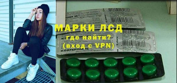 Альфа ПВП Богородицк