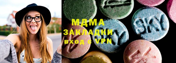 ECSTASY Богданович
