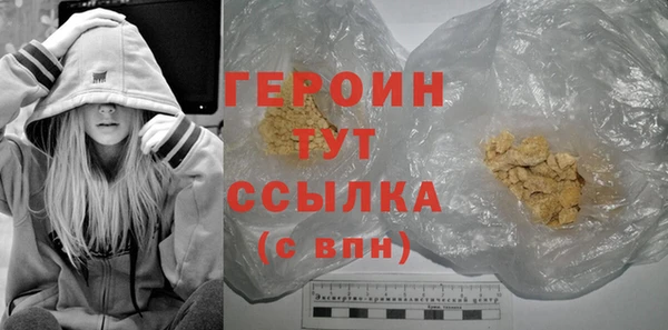 ECSTASY Богданович