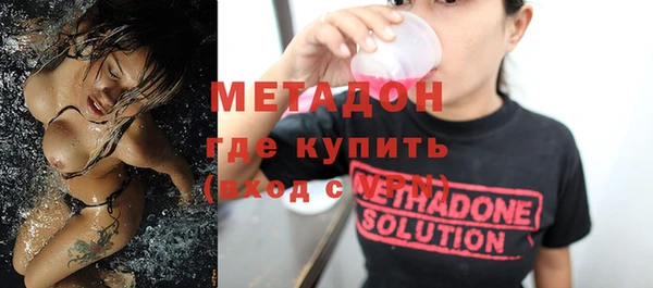 ECSTASY Богданович
